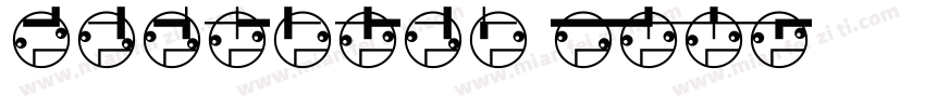 Badriyah Two字体转换